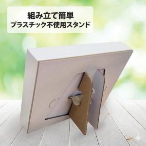 ベビーアニマル 動物の赤ちゃん カレンダー 2...の詳細画像2