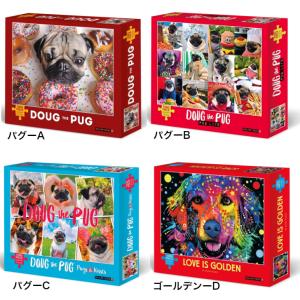 ゴールデンレトリバー 犬 パズル の商品一覧 ゲーム おもちゃ 通販 Yahoo ショッピング