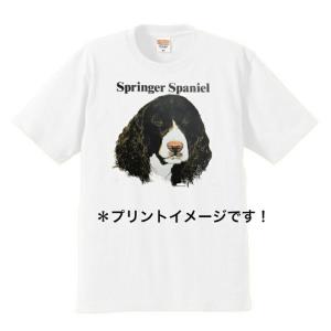 イングリッシュスプリンガー スパニエル tシャツ 半袖 カットソー 丸首型 クルーネック 綿100% コットン トップス 服 レディース メンズ シンプル かわいい dog｜trust-wanpoint