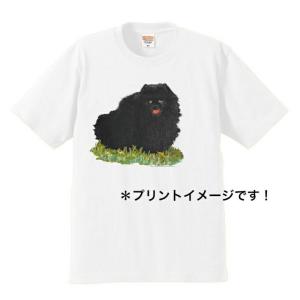 ポメラニアン tシャツ 半袖 カットソー 丸首型 クルーネック 綿100% コットン トップス 服 レディース メンズ シンプル かわいい おしゃれ イベント お揃い 犬