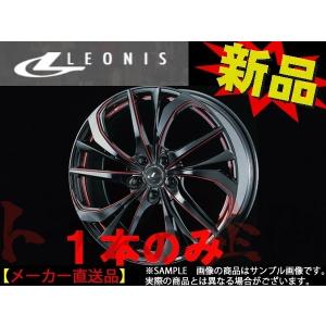 WEDS ウェッズ アルミ ホイール TRUST