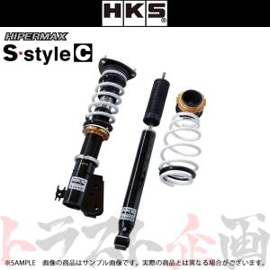 トラスト企画 ハイパーマックス At4 At4 トヨタ Hks C Hks 車高調 Ncp13 車高調 Sスタイル 006 トラスト企画ショッピング2号店 ヴィッツrs