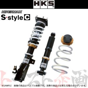Lw3w Az1 トラスト企画ハイパーマックス車高調車高調 Az1 マツダhks C Sスタイルmpv 002 トラスト企画ショッピング2号店c