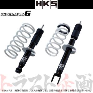 Hks At005 車高調 エスクァイア Zwr80g 2zr Fxe 2zr 5jm Hks ハイパーマックス 2zr Fxe 2zr 5jm G At005 トラスト企画 トヨタ 002 トラスト企画ショッピング2号店
