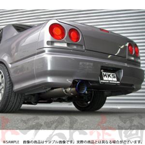 一番の贈り物の Hks マフラー スカイライン Er34 4ドア用 Rb25det スーパーターボマフラー An005 トラスト企画 ニッサン ラッピング不可 の