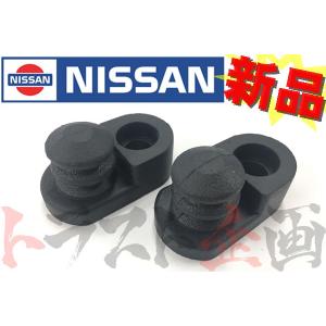 663101558S1 ◆ ★ 日産 純正品 カーテシスイッチラバー 2個セット スカイライン GT-R BNR34 トラスト企画