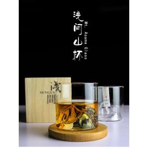 SUNTORY サントリー ソーダガラス 山崎蒸溜所限定 ショットグラス