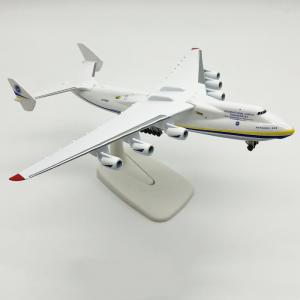 1/500 B747-400 ANA ポケモンジェット1999 JA8964 [NH50007