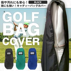 PAR72 ゴルフ クラブ ガード プロテクター セーフティー 国内 PAR72 ゴルフ クラブ ガード プロテクター セーフティー 国内