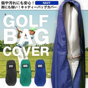 Psycho Bunny 【展示品数量限定】サイコバニー PBMG3SC4 マルチ Psycho Bunny 【展示品数量限定】サイコバニー PBMG3SC4 マルチ