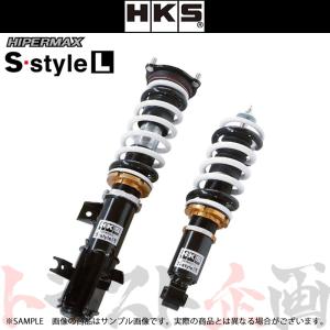 Hks Hks 自動車 車高調 ジェイド L Fr5 ハイパーマックス Sスタイル L Ah210 トラスト企画 ホンダ 001 トラスト企画ショッピング1号店