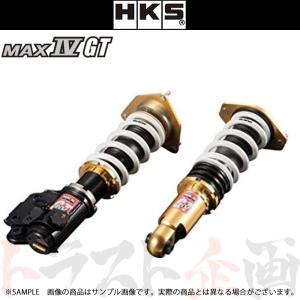 日本製公式 Hks 車高調 Gt R R35 Vr38dett Hipermax Maxiv Gt マックス4 Gt An001 トラスト企画 ニッサン 国内初の直営店