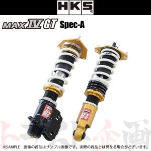 Hks Ej 車高調 スバル 001ならショッピング ランキングや口コミも豊富なネット通販 更にお得なpaypay残高も スマホアプリも充実で毎日どこからでも気になる商品をその場でお求めいただけます 車 バイク 自転車 インプレッサ Gdb Ej ターボ
