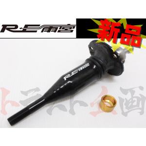 RE雨宮 アメミヤ スリークライト アクリルカバー RX-7 FD3S