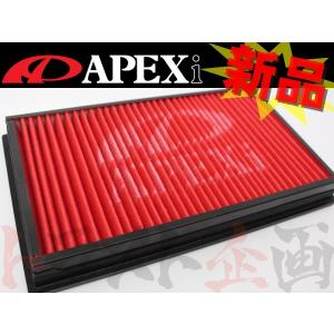 APEXi アペックス パワー インテーク フィルター フォレスター SF5 EJ20 503-N101 トラスト企画 (126121011