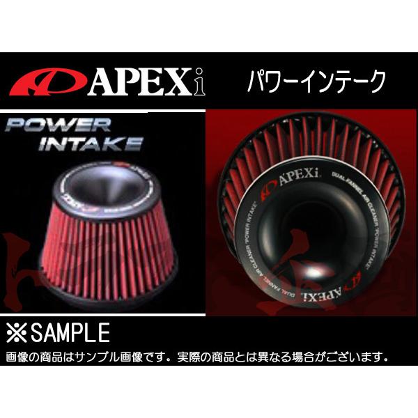 APEXi アペックス エアクリ RX-7 FC3S/FC3C 13BT パワーインテーク 507-...