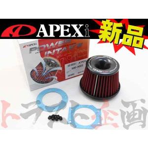 即納 APEXi アペックス エアクリ 交換用 フィルター インプレッサ WRX STi GDB E...