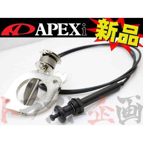 APEXi アペックス ECV スカイライン (4ドア) R34/ER34 エキゾースト コントロー...
