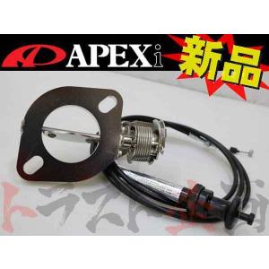 APEXi アペックス ECV ランエボ CT9A エキゾースト コントロール バルブ 155-A022 トラスト企画 ミツビシ (126141028｜トラスト企画ショッピング4号店