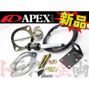 アペックス APEXi ECV Φ80 フランジ汎用タイプ エキゾースト アペックス APEXi ECV Φ80 フランジ汎用タイプ エキゾースト