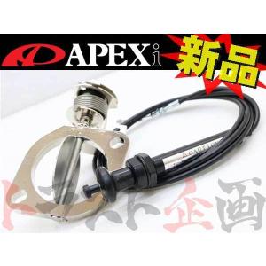アペックス APEXi ECV Φ80 パイプ汎用タイプ エキゾースト アペックス APEXi ECV Φ80 パイプ汎用タイプ エキゾースト