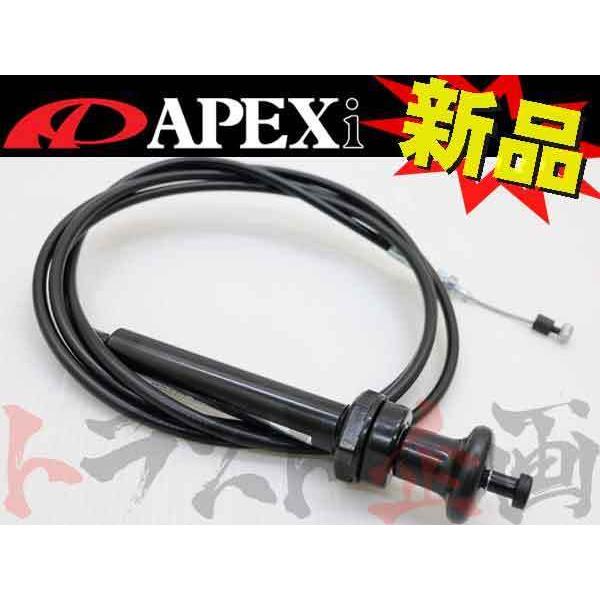 APEXi アペックス ECV コントロール ケーブル 2m 単体 155-C001 (126141...