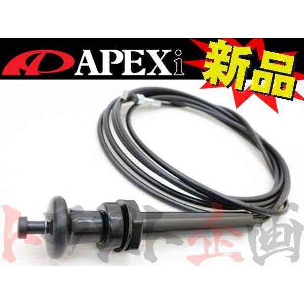 APEXi アペックス ECV コントロール ケーブル 3.5m 単体 155-C002 (1261...