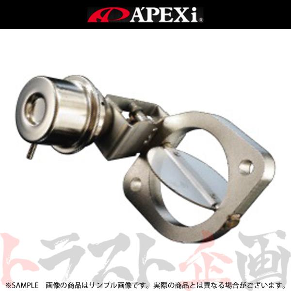 APEXi アペックス ACTIVE ECV Φ70フランジ汎用 Aタイプ アクティブエキゾーストコ...