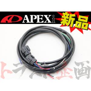 アペックス（APEX） APEXi パワーFC ブーストコントロールキット RX-7