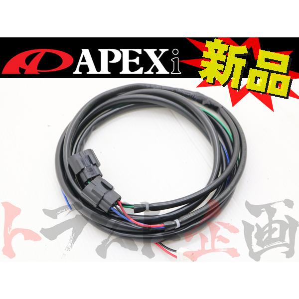 APEXi アペックス パワーFC オプション Ｄジェトロ P/Sハーネス 415-XA04 トラス...