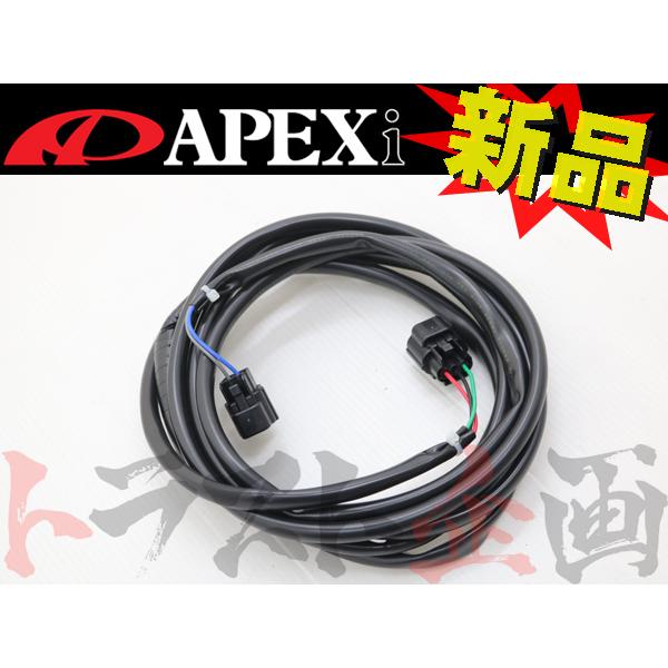 APEXi アペックス パワーFC オプション 圧力センサー SOLハーネス 5P 49C-A003...