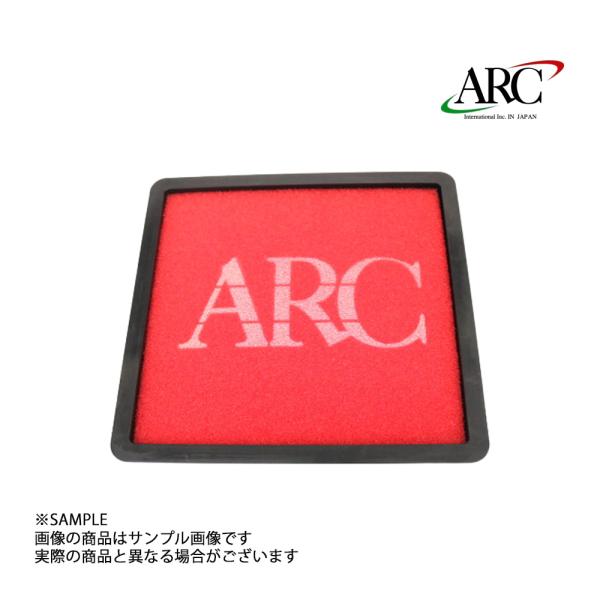 即納 ARC インダクションボックス 交換フィルター スカイライン HCR32 RB25DET 19...