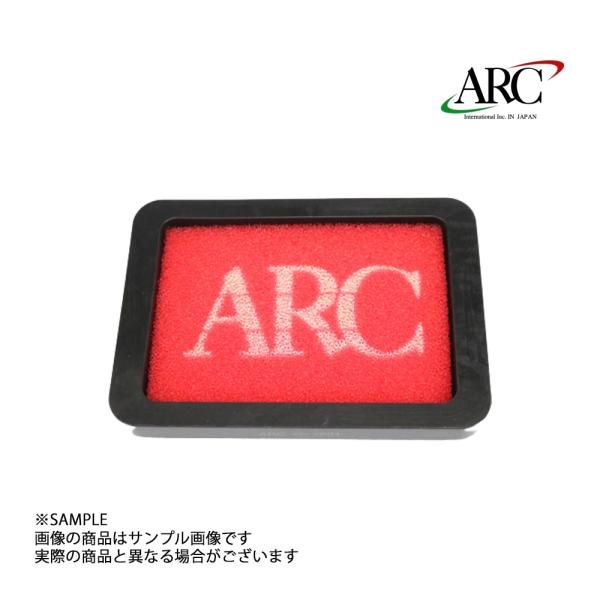即納 ARC インダクションボックス 交換フィルター Cタイプ (サイズ 170mm×120mm) ...