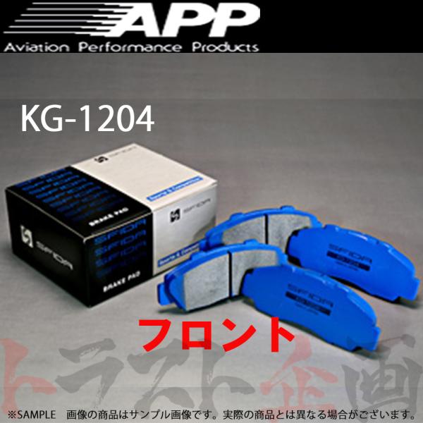 APP KG-1204 (フロント) アコード CL7/CL8 02/10- 403F トラスト企画...