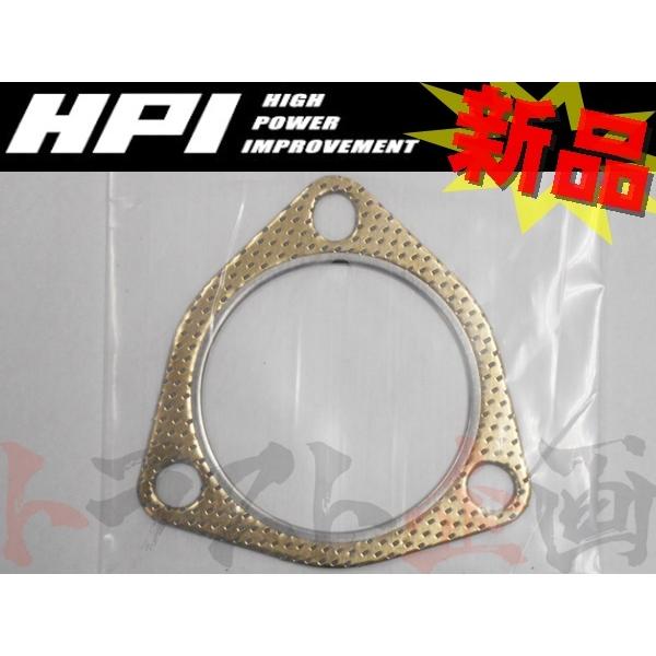 即納 HPI マフラー ガスケット 70パイ SRRB共通 HPGS-SRRB (178141026