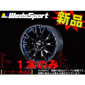 WEDS ウェッズ スポーツ WedsSport SA-20R 18x7.5 45 5H/100 B...