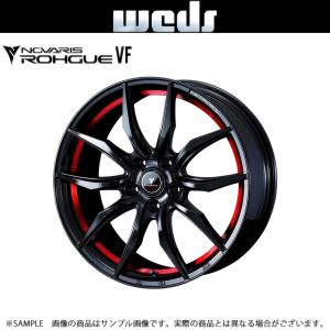 Weds NOVARIS ROHGUE VFの価格比較 - みんカラ