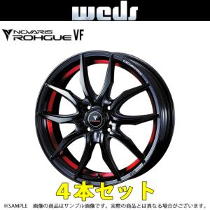WEDS（ウェッズ） LEONIS レオニス LM 15インチ リム幅5.5J インセット