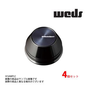 WEDS（ウェッズ） TC105X (FORGED) 専用 アルミ センターキャップ PCD