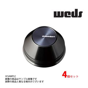WEDS（ウェッズ） TC105X (FORGED) 専用 ハブフィット センター