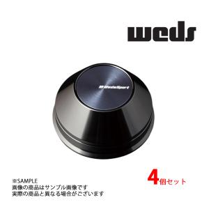 WEDS（ウェッズ） WedsSport ウェッズスポーツ TC105X / TC105X FORGED