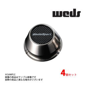 TRD スパーク プラグ コード セット レビン/トレノ AE86 4A-GE 90919