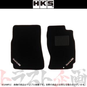 NISMO ニスモ 強化 ブッシュ フロント サードリンクブッシュ 1個