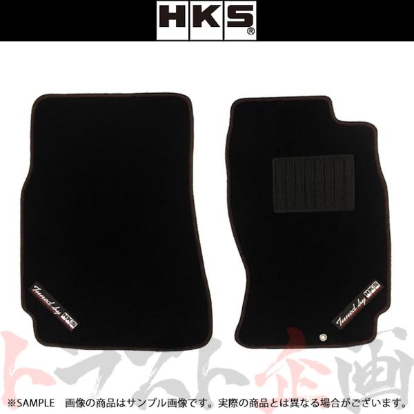 即納 HKS フロアマット スカイライン GT-R BCNR33/R33 51007-AK373 ニ...