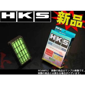 HKS（エッチケーエス） HKS 70017-AK104 スーパーエアフィルター用交換
