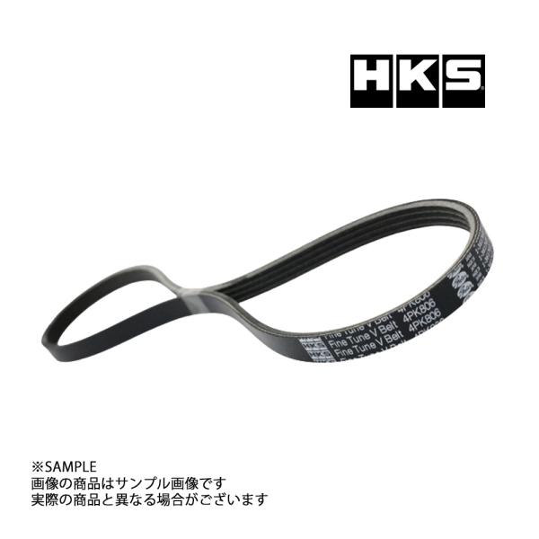 HKS 強化Vベルト エアコンベルト インプレッサ GRF EJ257 24996-AK002 スバ...