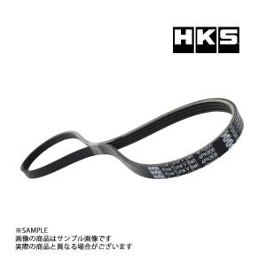 HKS（エッチケーエス） ファインチューン 強化Vベルト WRX S4 VAG FA20