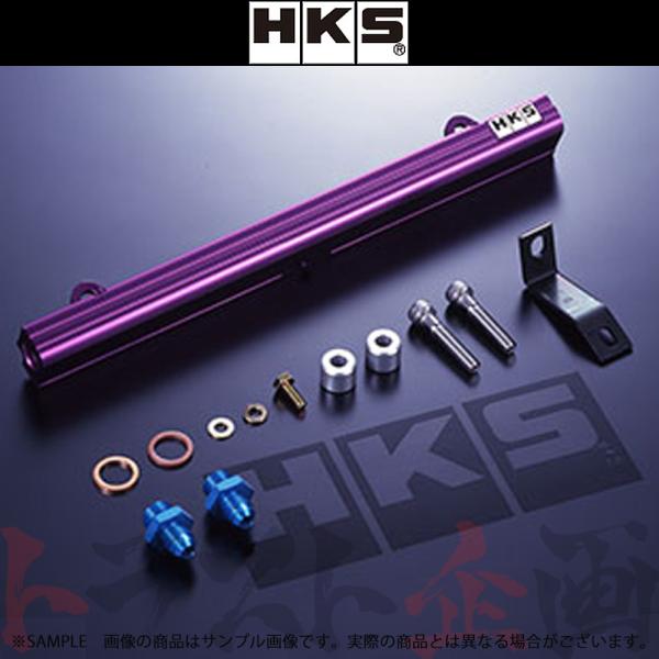 HKS フューエル デリバリーキット φ11.0 スカイライン GT-R BNR32 RB26DET...