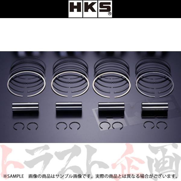 HKS ピストンリングセット トヨタ 2JZ-GTE φ87/21003-AT001 (3.4L)用...
