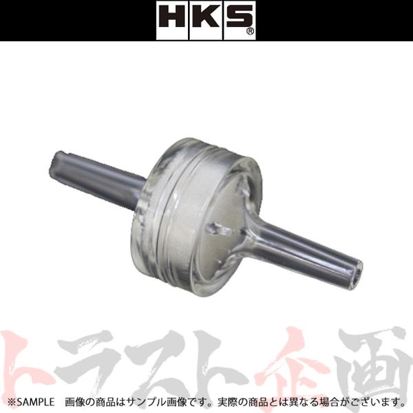 HKS EVC オプションパーツ 4mm エアフィルター 4599-RA017 トラスト企画 (21...